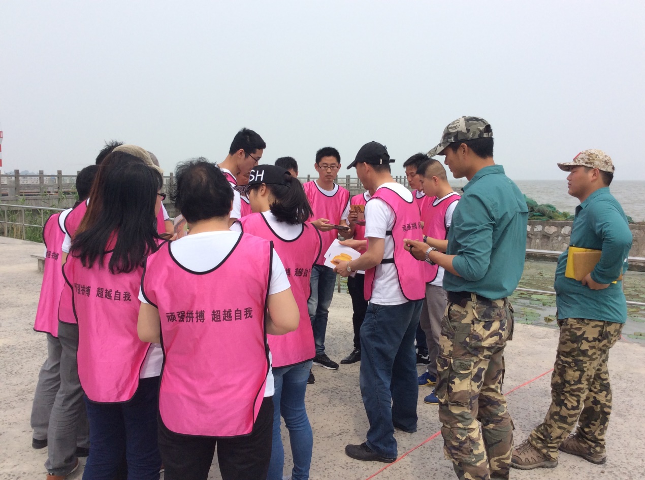 凝聚力量，共創(chuàng)輝煌