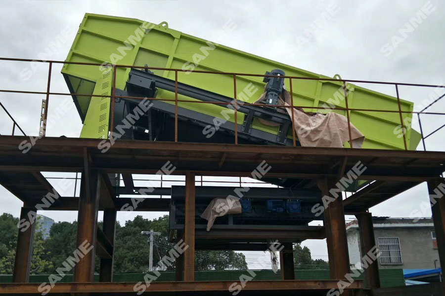 固廢處理新項目|安裝中的山美股份江蘇昆山裝修垃圾處理生產(chǎn)線