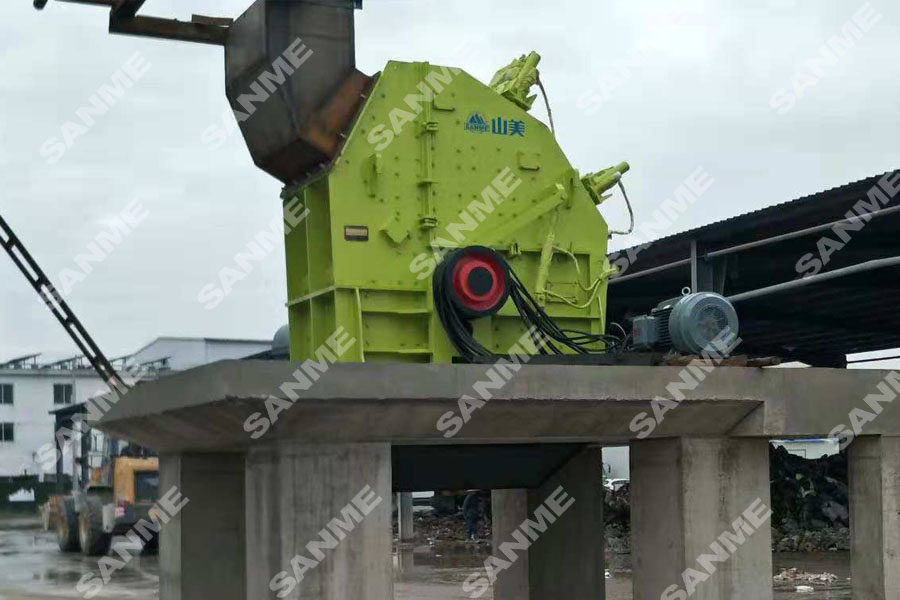 固廢處理新項目|安裝中的山美股份江蘇昆山裝修垃圾處理生產(chǎn)線