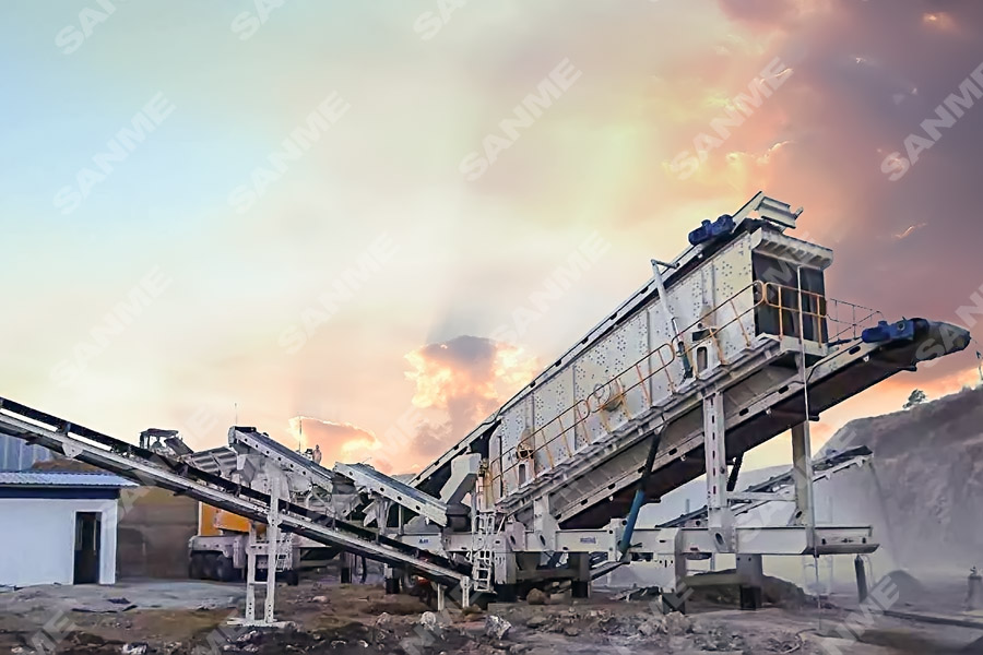 山美股份云南“砂場(chǎng)點(diǎn)兵”--服務(wù)華新水泥、中鐵建、云南交投等高端用戶