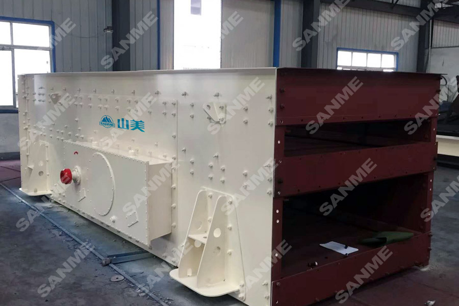 山美股份SGL、SSL高品質機制砂石樓站式生產(chǎn)系統(tǒng)，盡顯制砂王者之風