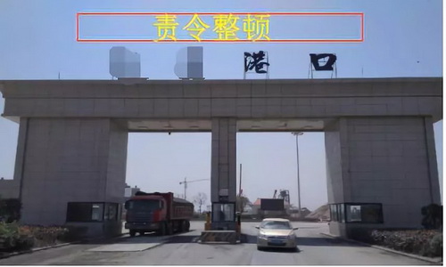 安徽合肥砂石告急！天然砂到位價已高達(dá)200元/噸