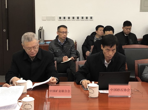 為首都基礎(chǔ)設(shè)施建設(shè)保駕護(hù)航， 北京市多部門(mén)研究首都綠色砂石供應(yīng)鏈