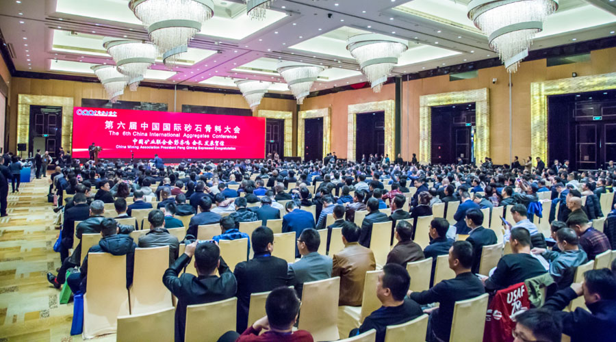 盛會空前，山美股份與您共同迎接砂石行業(yè)高質發(fā)展新時代