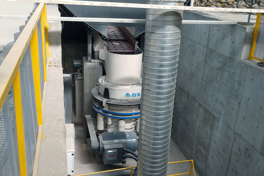 山美用戶復(fù)工投產(chǎn)｜山美股份助力江蘇徐州實現(xiàn)建筑固廢資源化、無害化、減量化