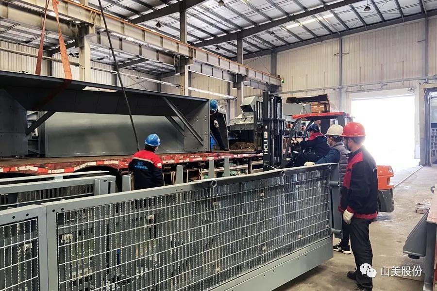 復(fù)工后首批發(fā)貨｜山美股份大型破碎篩分成套設(shè)備(EP項目)發(fā)往南美，助力建材巨頭拉豪全球項目