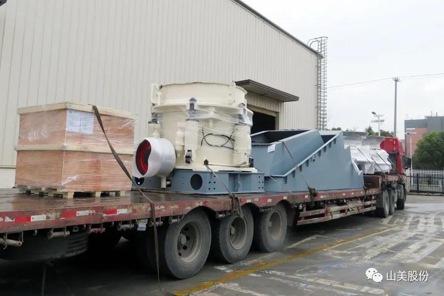 復(fù)工后首批發(fā)貨｜山美股份大型破碎篩分成套設(shè)備(EP項目)發(fā)往南美，助力建材巨頭拉豪全球項目