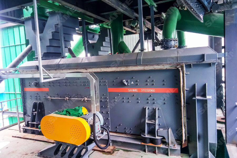 持續(xù)報道|東方希望精品樓站式機制砂生產工廠二期項目進入調試階段