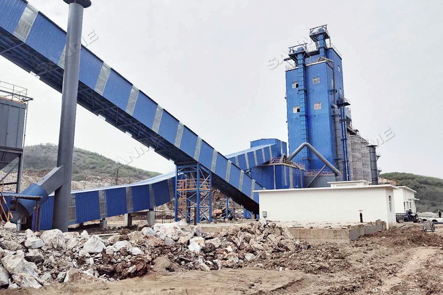 中聯(lián)水泥廢棄石灰石綜合利用項目一次性通過驗收，順利投入生產(chǎn)運營