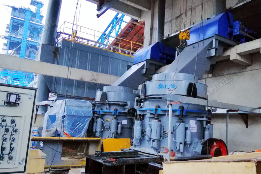 中聯(lián)水泥廢棄石灰石綜合利用項目一次性通過驗收，順利投入生產(chǎn)運營