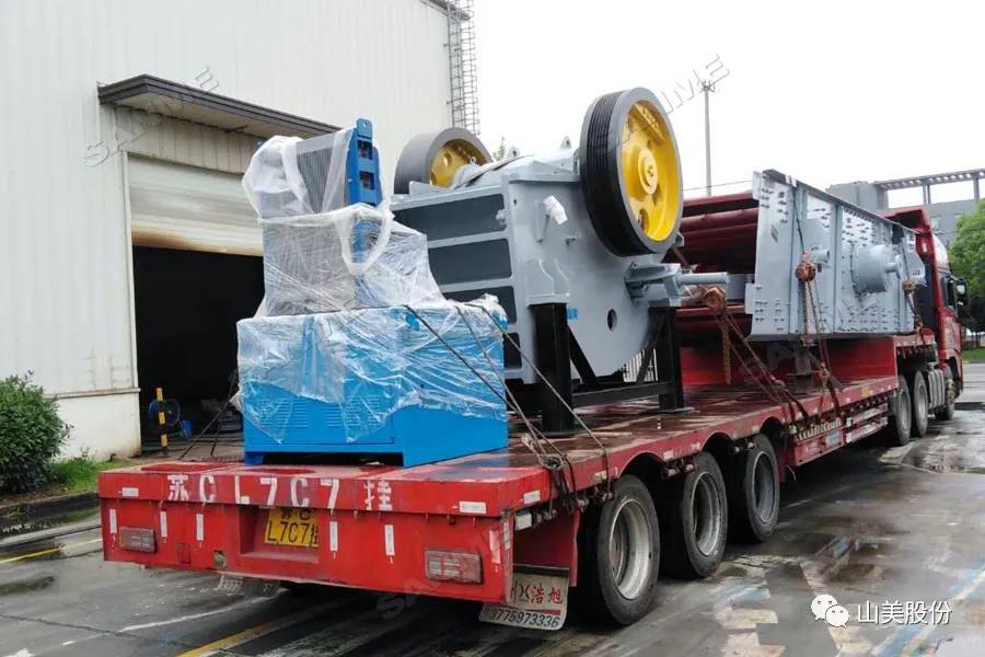 發(fā)貨季｜山美股份高性能破碎篩分裝備發(fā)往江西，助力當(dāng)?shù)鼗椖拷ㄔO(shè)及建筑固廢資源化