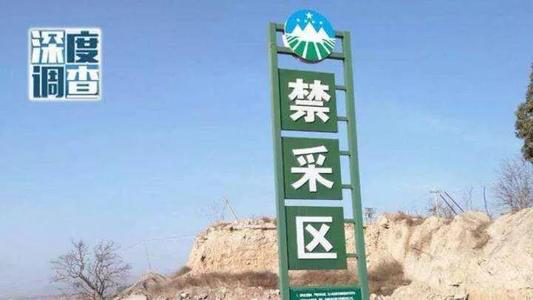 以小見大，砂石行業(yè)發(fā)展顯現(xiàn)新風(fēng)向