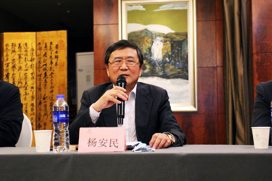 【楊安民從業(yè)卅五周年系列報(bào)道】高品質(zhì)機(jī)制砂石技術(shù)專家研討會