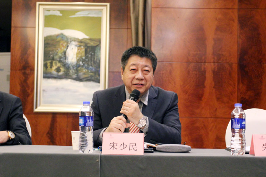 【楊安民從業(yè)卅五周年系列報(bào)道】高品質(zhì)機(jī)制砂石技術(shù)專家研討會