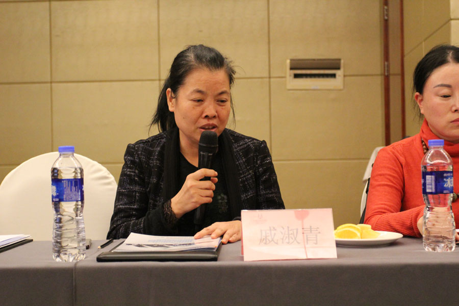 【楊安民從業(yè)卅五周年系列報(bào)道】高品質(zhì)機(jī)制砂石技術(shù)專家研討會