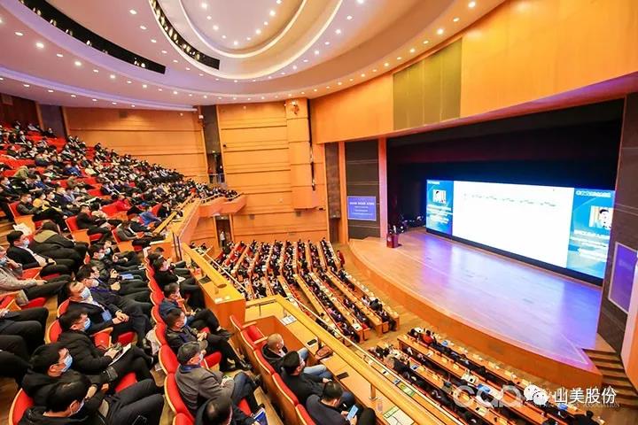 國際砂石骨料大會圓滿收官，上海山美股份高品質(zhì)機制砂生產(chǎn)系統(tǒng)成熱點