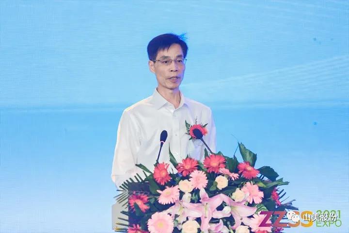 上海山美股份亮相2021鄭州砂石展，T20展位喜迎八方客