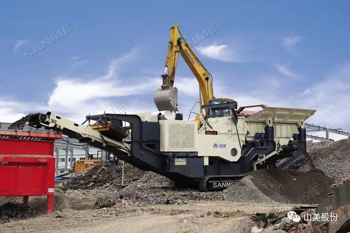 招募｜山美誠招履帶式移動站經(jīng)銷商，邀您一起共贏未來