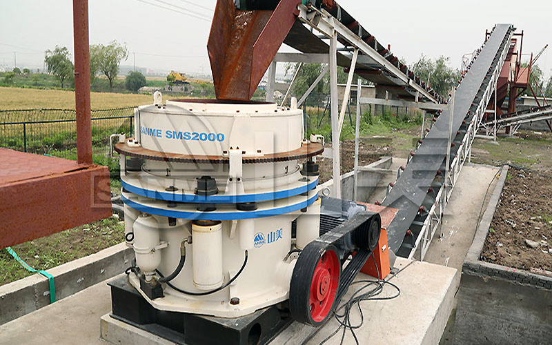 山美年產1000萬噸大型高性能液壓圓錐破碎機輔助骨料生產線??！