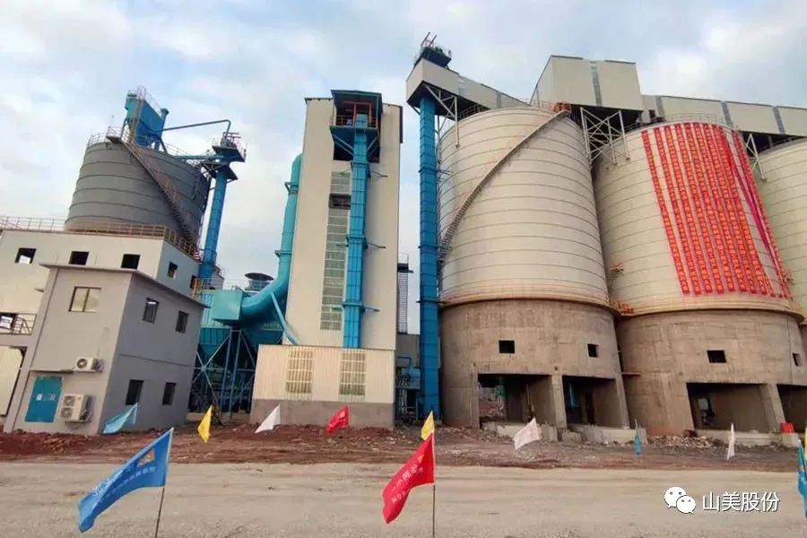 新年快樂(lè) | 回首2022，闊步2023