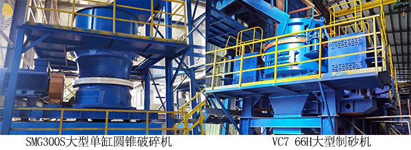 EPC項(xiàng)目｜祝賀海南年產(chǎn)300萬噸鐵尾礦綜合利用生態(tài)示范項(xiàng)目竣工投產(chǎn)！