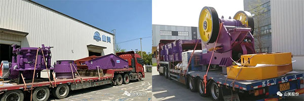 年產(chǎn)值約2.3億！山美助力浙江嘉興建筑垃圾資源化處理新項(xiàng)目建設(shè)