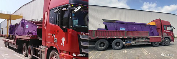 年產(chǎn)值約2.3億！山美助力浙江嘉興建筑垃圾資源化處理新項(xiàng)目建設(shè)