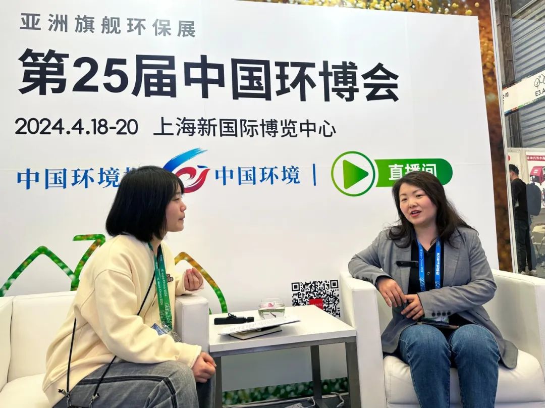 第25屆中國(guó)環(huán)博會(huì)圓滿閉幕 上海山美股份滿載而歸！