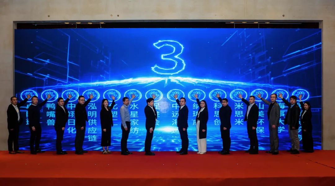 喜訊 | 上海山美股份榮獲“上海生產(chǎn)性服務(wù)業(yè)促進會標準化先進標桿單位”稱號！