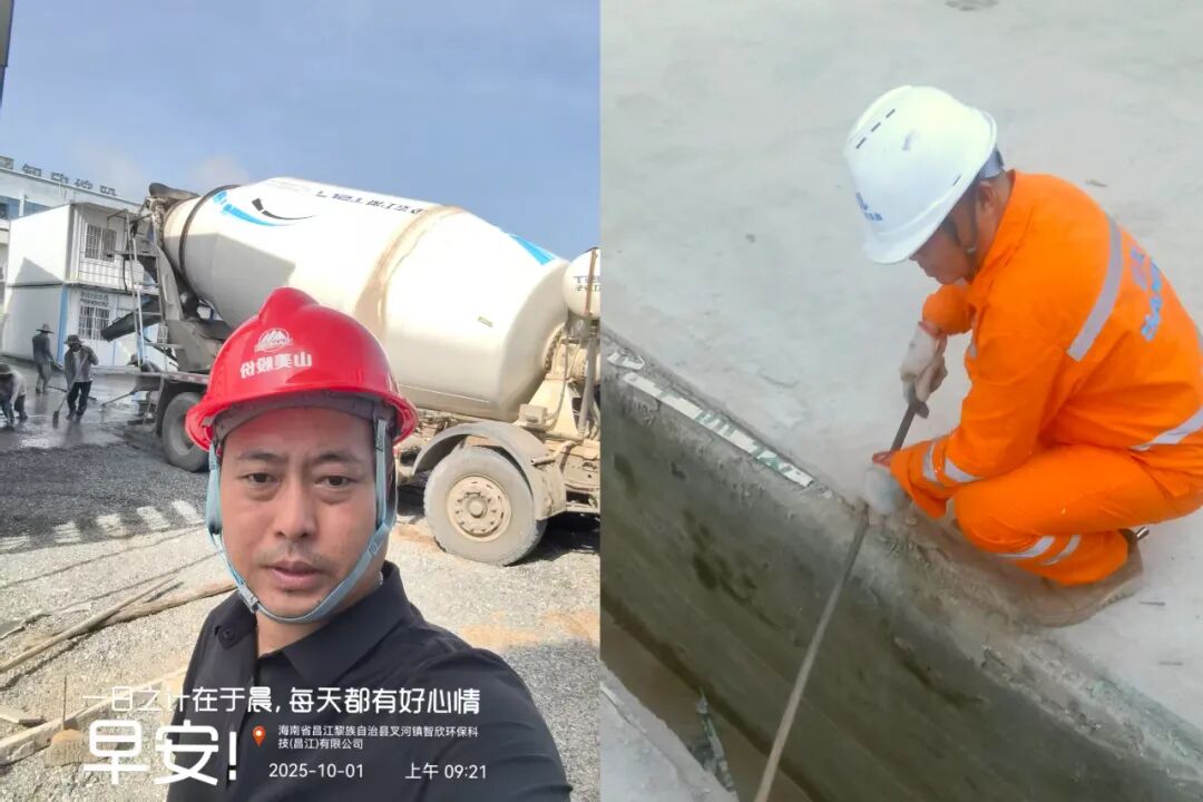 國慶中秋“我”在崗 | 致敬堅守者，山美因你而閃耀！