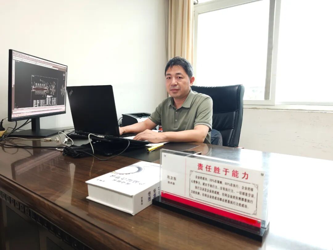 匠心筑夢三十載 創(chuàng)新領(lǐng)航譜新篇——山美集團技術(shù)負責(zé)人周衛(wèi)東榮獲鄭州市政府特殊津貼